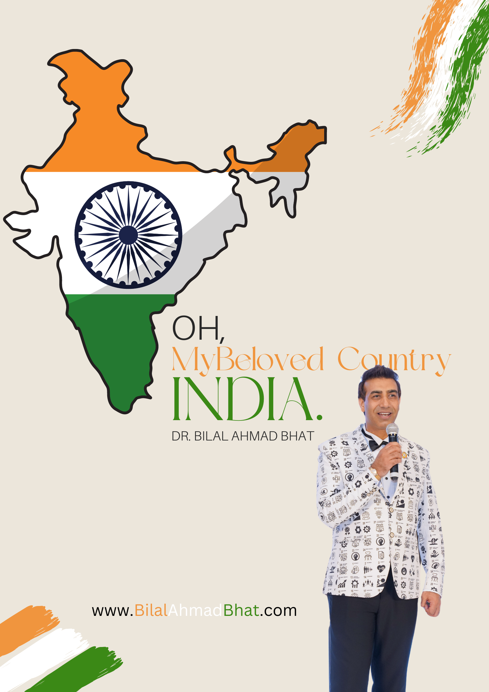 Oh my beloved country India