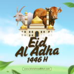 Eid Al Adha 2025 Mubarak: A Wake-Up Call for Unity, Sacrifice, and Purpose
