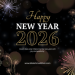 Embrace a New Beginning: Celebrate a Joyful and Transformative Happy New Year 2026
